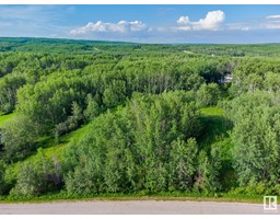 Cherrywood Dr, Cherry Grove, AB T0A0T0 Photo 2