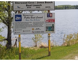 4 53414 Range Road 62, Rural Lac Ste Anne County, AB T0E0T0 Photo 3