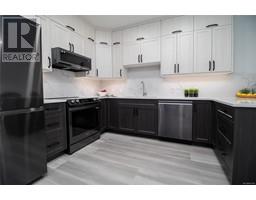 205 4474 Wellington Rd, Image 2