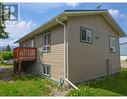 Living room - 806 4th Avenue, Mcbride, BC V0J2E0 Photo 4