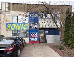 6879 Antrim Avenue, Image 2