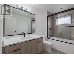 4 3385 Mamquam Road, Image 2