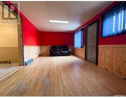 Dining room - 118 5th Avenue Se, Swift Current, SK S9H3M7 Photo 3