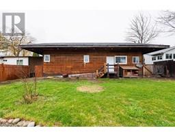 Full bathroom - 3118 Slocan Park Road, Slocan Park, BC V0G2E0 Photo 3