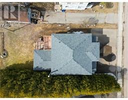 9470 Rue Main, Richibucto, NB E4W4E4 Photo 2