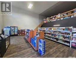 230 Pierce Drive, Weyburn Rm No 67, SK S4H2J8 Photo 4