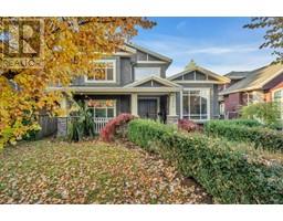 7865 Rosewood Street, Image 2