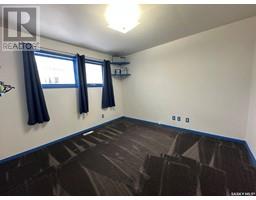 Kitchen/Dining room - 69 Railway Avenue, Kindersley Rm No 290, SK S0L1S0 Photo 5