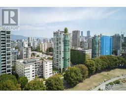 1600 1919 Beach Avenue, Image 3