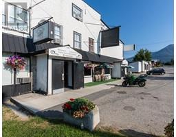 92 4th Avenue, Nakusp, BC V0G1R1 Photo 2