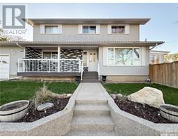 Living room - 11 Conlin Drive, Swift Current, SK S9H3A7 Photo 2