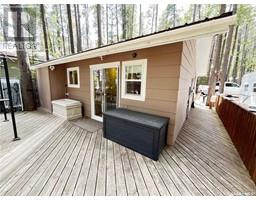 2pc Bathroom - 506 Belanger Drive, Cypress Hills Provincial Park, SK S0N1N0 Photo 5