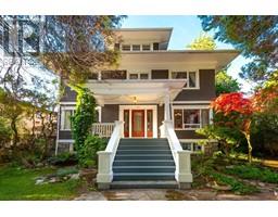 1859 Napier Street, Image 2