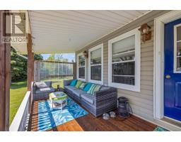 Laundry / Bath - 132 Graham Head Road, Fernwood, PE C0B1C0 Photo 5