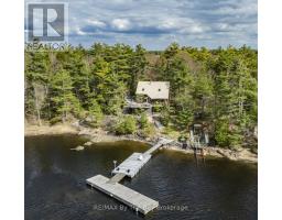 Bathroom - 3888 Is 820 Mermaid Is, Georgian Bay, ON P0E1E0 Photo 4