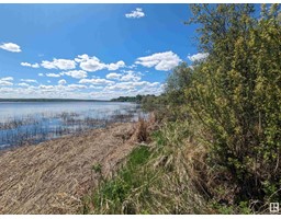 Hwy 633 Range Rd 55, Rural Lac Ste Anne County, AB T0E0L0 Photo 3