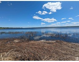 Hwy 633 Range Rd 55, Rural Lac Ste Anne County, AB T0E0L0 Photo 4