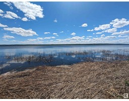 Hwy 633 Range Rd 55, Rural Lac Ste Anne County, AB T0E0L0 Photo 2