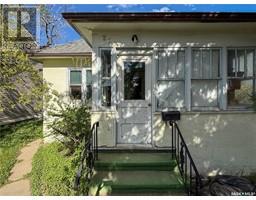 Living room - 269 2nd Avenue Ne, Swift Current, SK S9H2C9 Photo 3