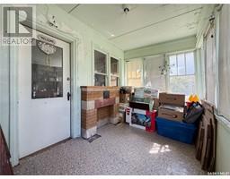 Dining room - 269 2nd Avenue Ne, Swift Current, SK S9H2C9 Photo 4