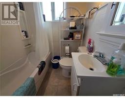 420 9th Avenue Nw, Swift Current, SK S9H1B1 Photo 5