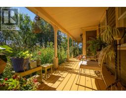 Bath (# pieces 1-6) - 3713 Granville Road, Port Royal, NS B0S1A0 Photo 4