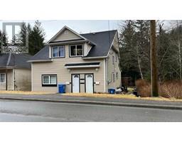 Bedroom 3 - 843 845 Comox Avenue, Prince Rupert, BC V8J2T4 Photo 5