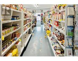 313 Railway Avenue, Theodore, SK S0A4C0 Photo 5