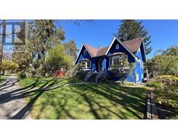 3088 Discovery Street, Image 3