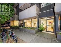 3263 Heather Street, Image 2