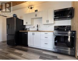 Laundry room - 149 Graham Head Road, Fernwood, PE C0B1C0 Photo 5