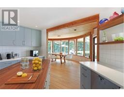 Laundry room - 7161 Komas Rd, Denman Island, BC V0R1T0 Photo 4