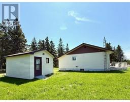 Living room - 33 Allee Des Vacanciers, Pointecanot, NB E8T5S1 Photo 5