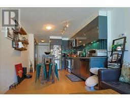 908 1325 Rolston Street, Image 3