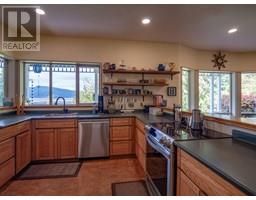 Living room - Lot 3 Robertson Island, Daajing Giids Rural, BC V0T1S0 Photo 3