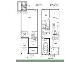 Dining room - 67 Rundle Lane, Brighton, ON K0K1H0 Photo 3