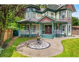 Foyer - 864 Hot Springs Road Harrison Hot Springs, Harrison Hot Springs, BC V0M1K0 Photo 4