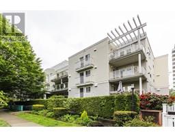 210 5788 Vine Street, Image 3