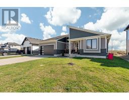 Foyer - 155 Mcleod Street, North Middlesex, ON N0M2K0 Photo 3