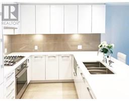 507 3533 Ross Drive, Image 2