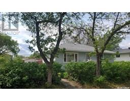 4pc Bathroom - 3160 Rutland Avenue, Gull Lake, SK S0N1A0 Photo 2