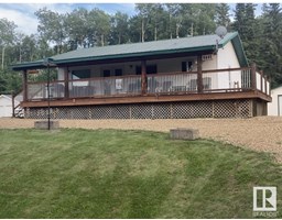 Bedroom 3 - 109 Broken Paddle Dr Nw, Rural Lesser Slave River Md, AB T9S1C9 Photo 2
