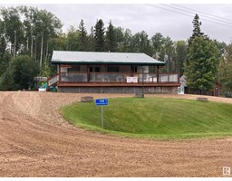 Bedroom 2 - 109 Broken Paddle Dr Nw, Rural Lesser Slave River Md, AB T9S1C9 Photo 3