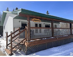 Primary Bedroom - 109 Broken Paddle Dr Nw, Rural Lesser Slave River Md, AB T9S1C9 Photo 4
