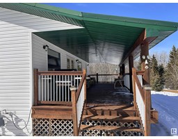 Living room - 109 Broken Paddle Dr Nw, Rural Lesser Slave River Md, AB T9S1C9 Photo 5