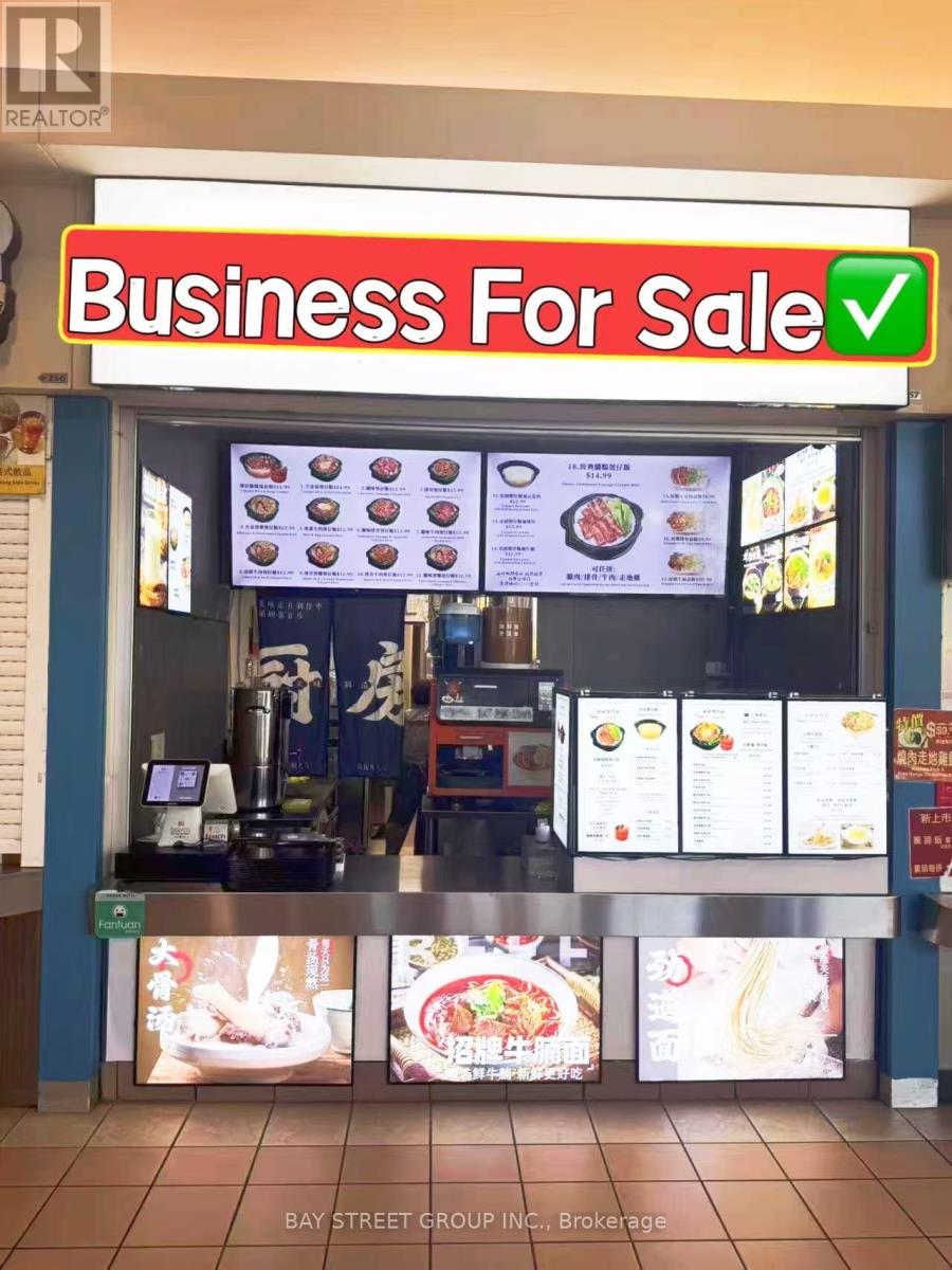 F 257 3255 Hwy 7 E