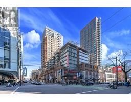 2005 788 Richards Street, Image 2