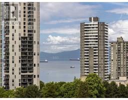 1104 889 Pacific Street, Image 3