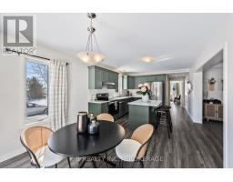 3 Forest Court, Greater Napanee, ON K7R3L1 Photo 4