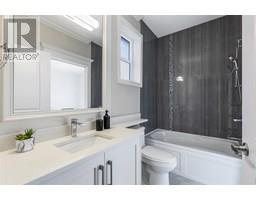 1125 Park Drive, Image 2